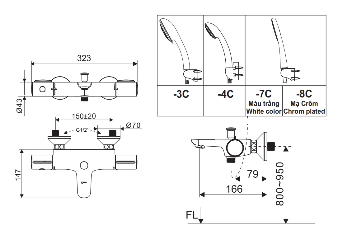 Sen Tắm Nhiệt Độ INAX BFV-3413T-8C - Ảnh 4